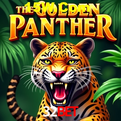 A Emoção da Loteria na 32Bet: Uma Chance de Mudança de Vida